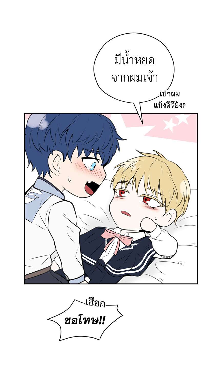 หน้า 60
