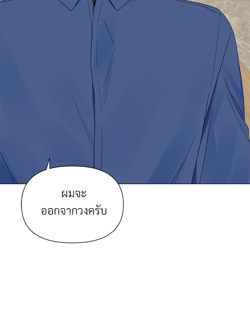 หน้า 98