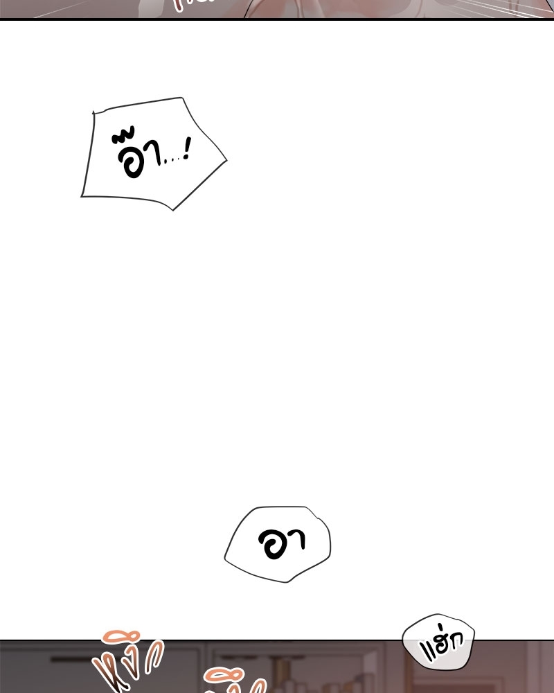 หน้า 89