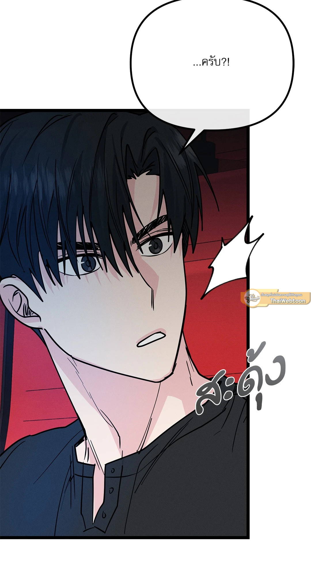 หน้า 72