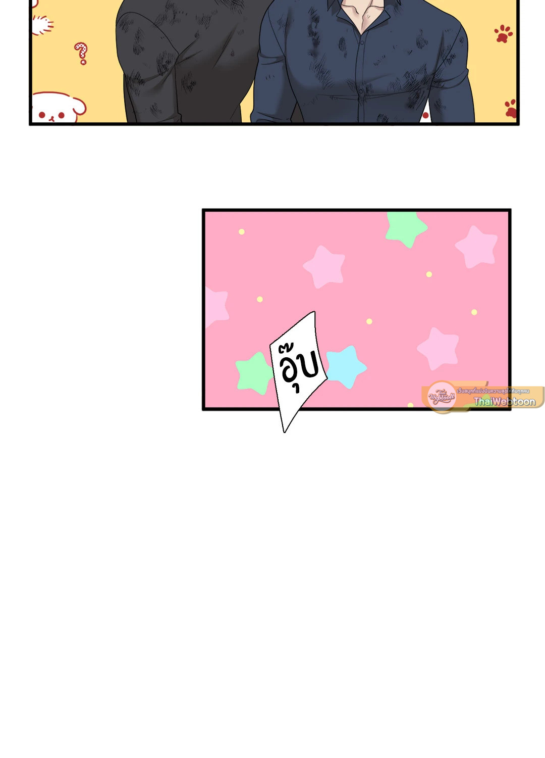 หน้า 68