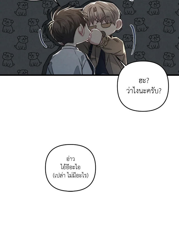 หน้า 39