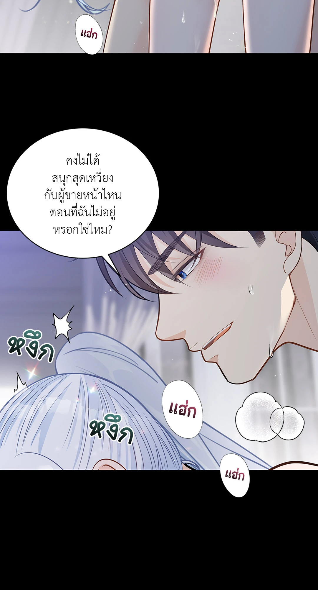 หน้า 41