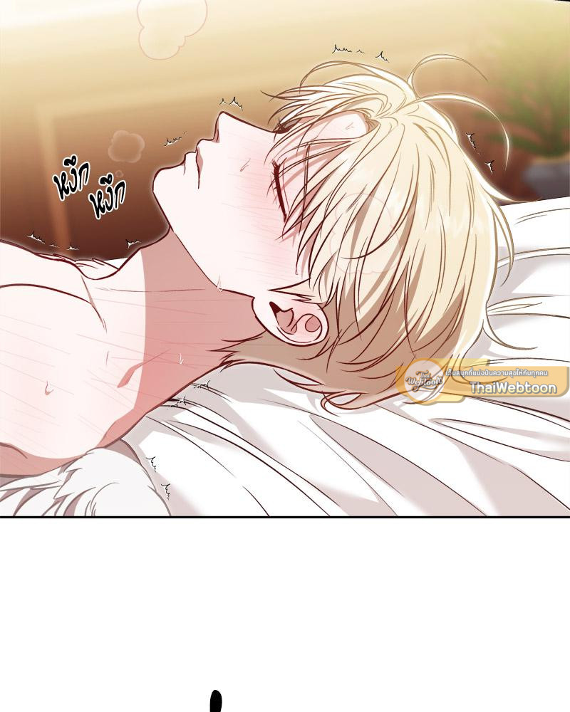 หน้า 79