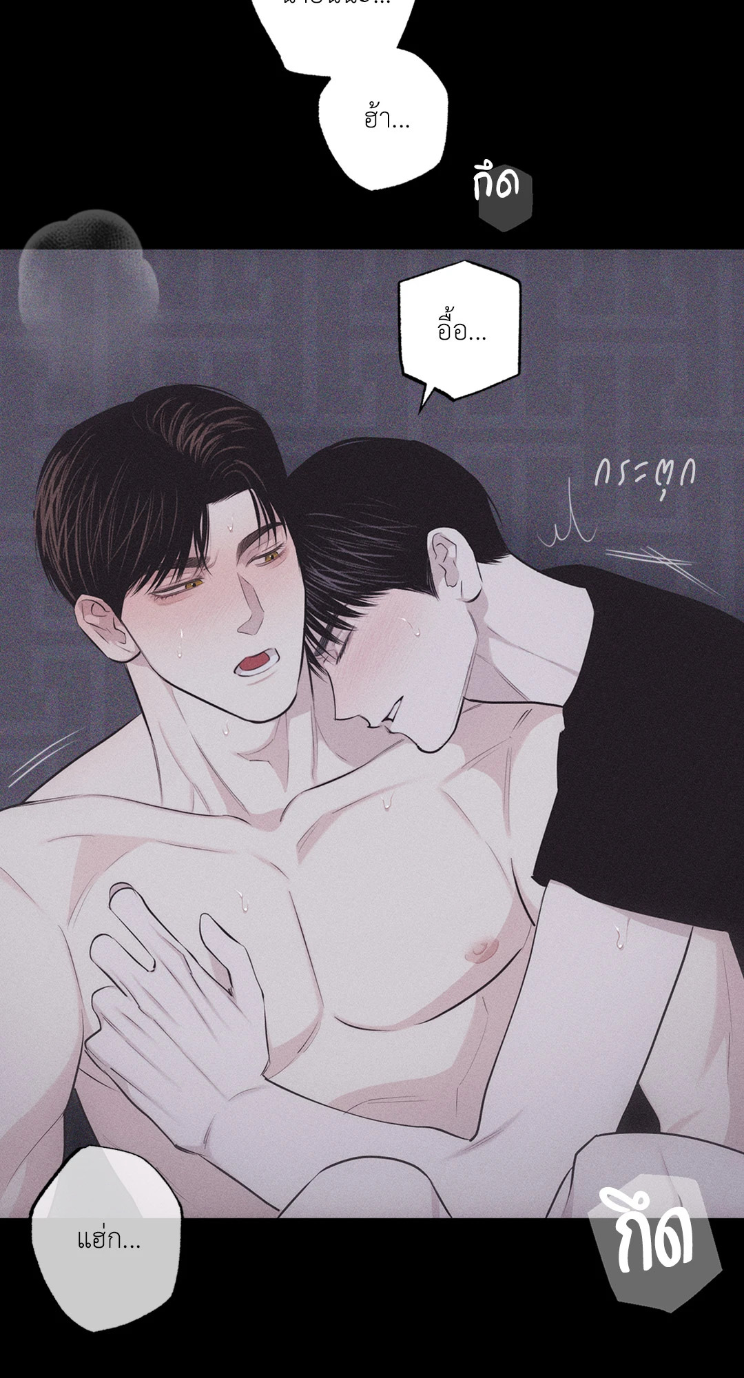 หน้า 63