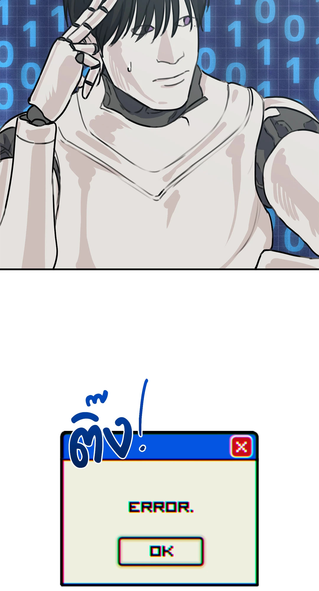 หน้า 62