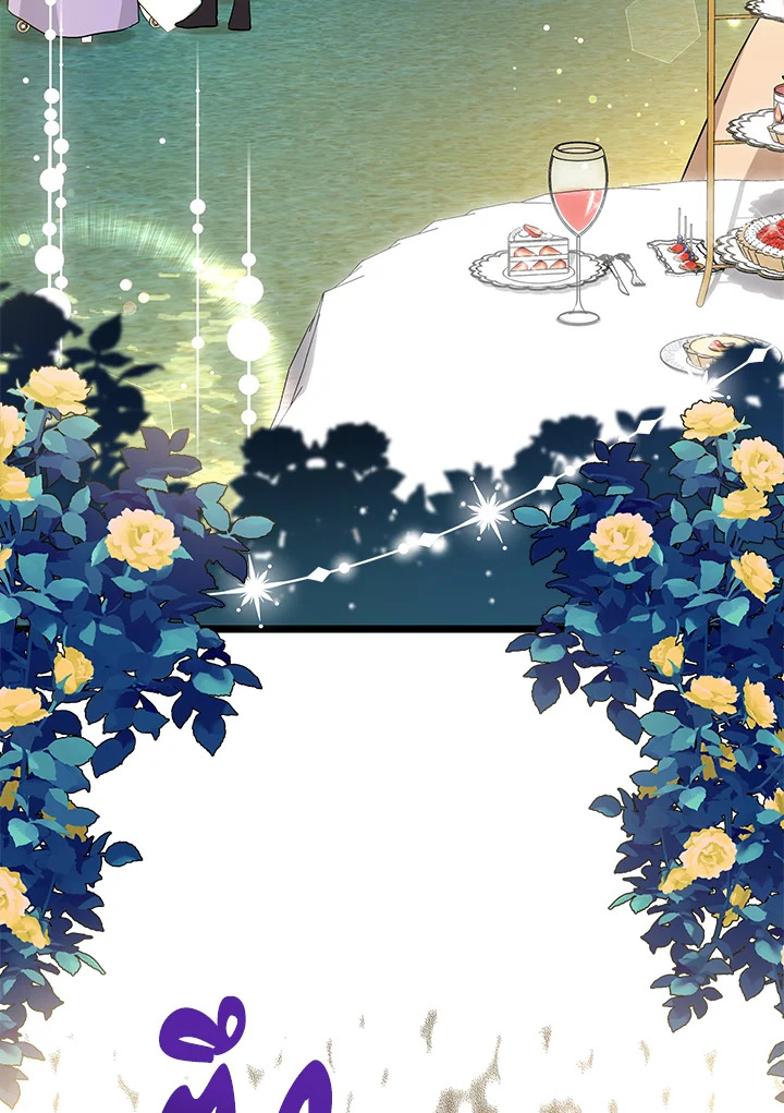 ภาวะพึ่งพาของเสือดำตัวร้ายกับกระต่ายตัวจิ๋ว | The Symbiotic Relationship Between the Rabbit and the Black Panther ตอนที่ 148 - รูปที่ 2