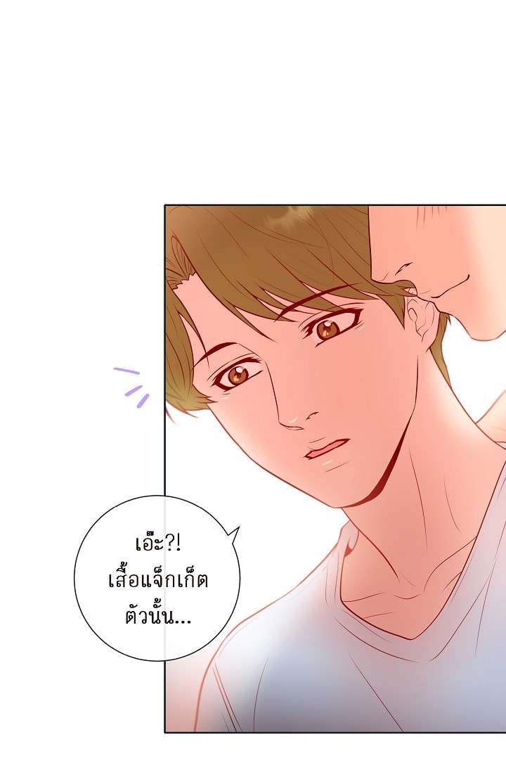 หน้า 55