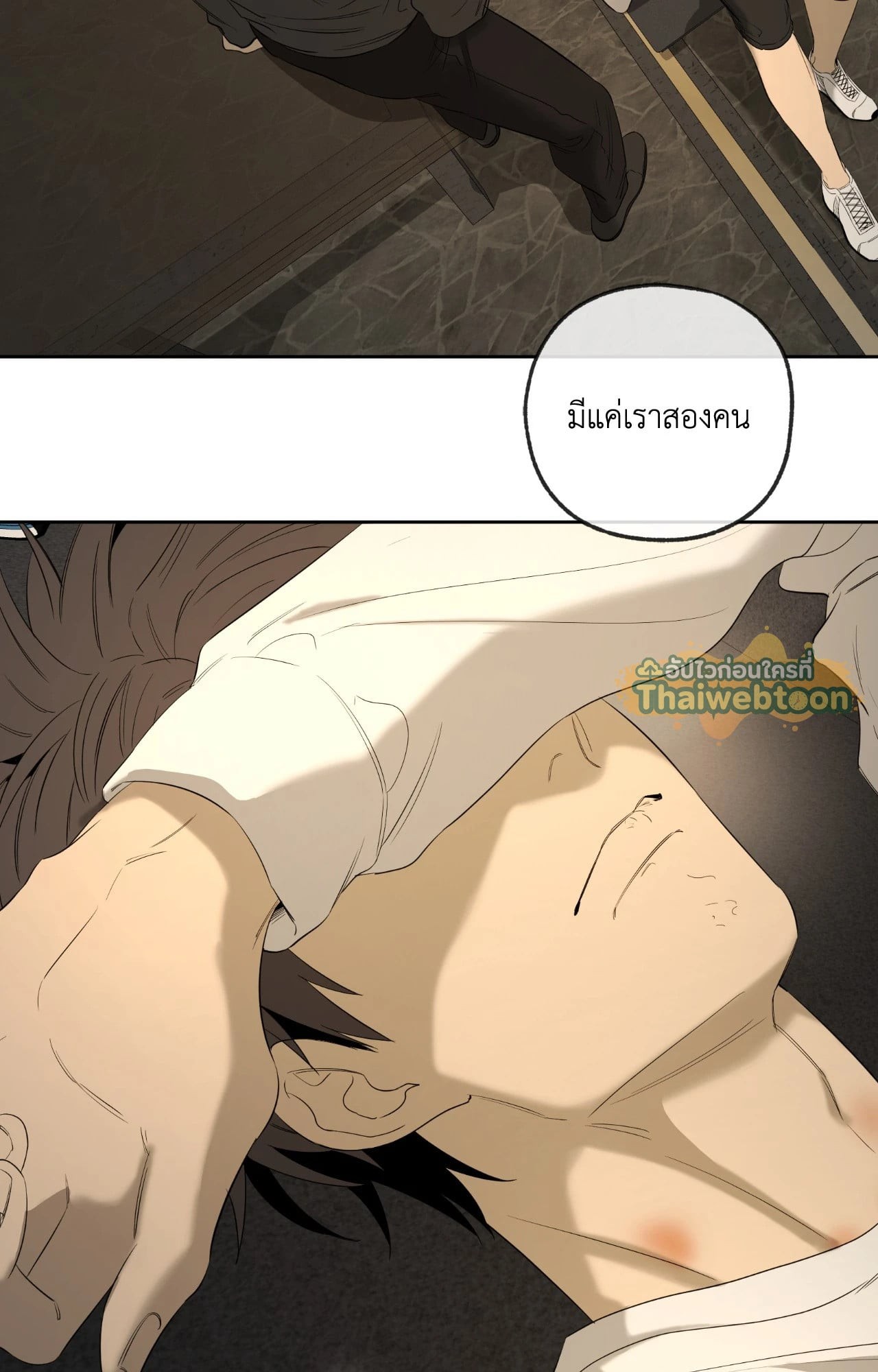 หน้า 92