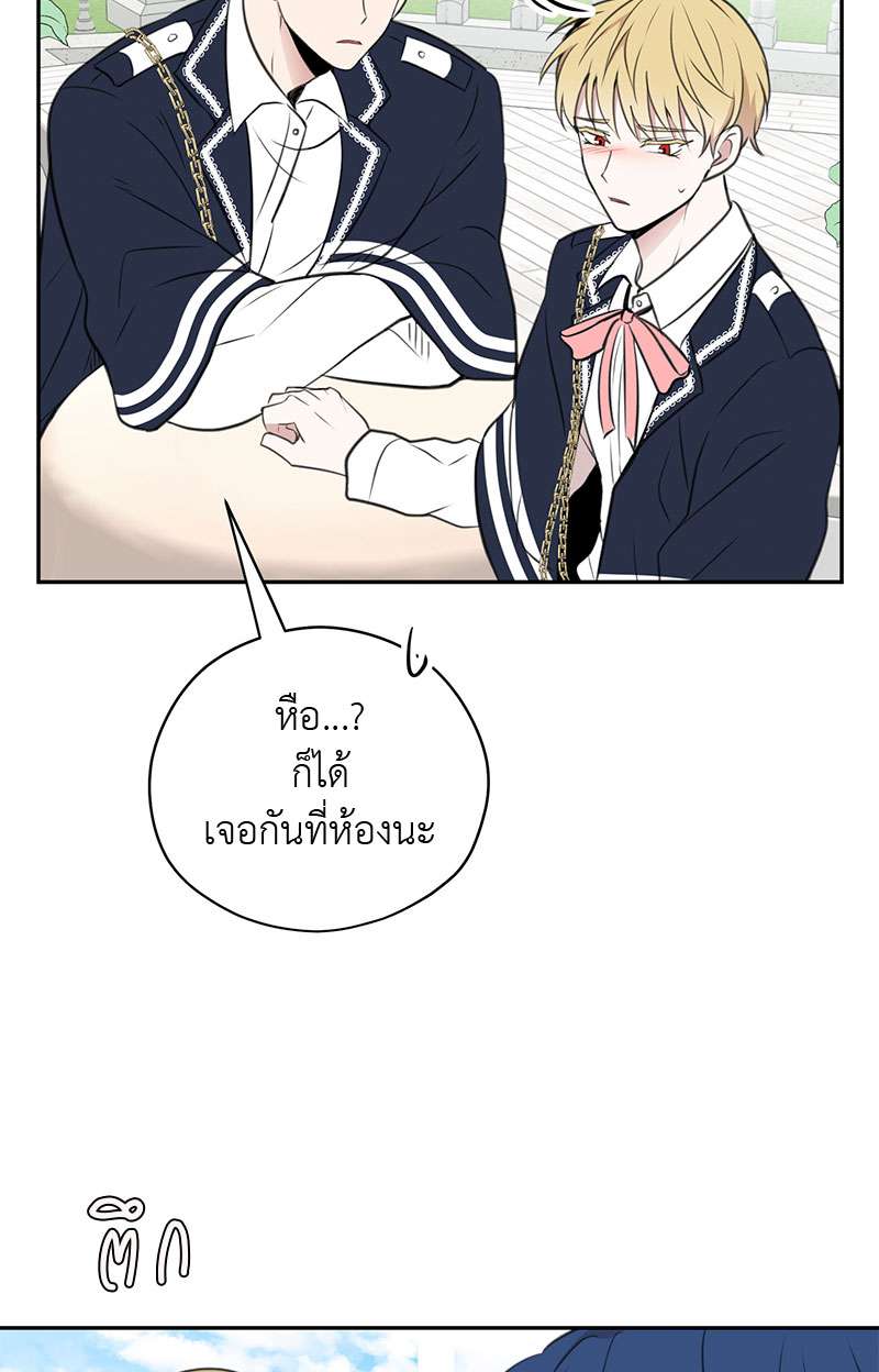 หน้า 72