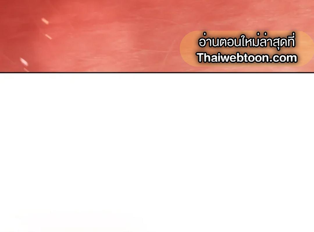 หน้า 89
