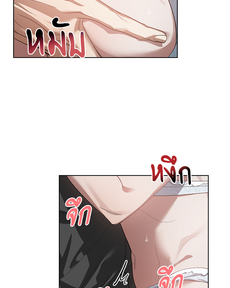 หน้า 59