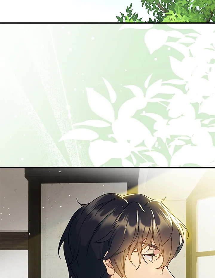 เด็กผู้ได้รับความรักจากพระผู้เป็นเจ้า-กราเทียแห่งแสงอุไร ตอนที่ 77 - รูปที่ 2