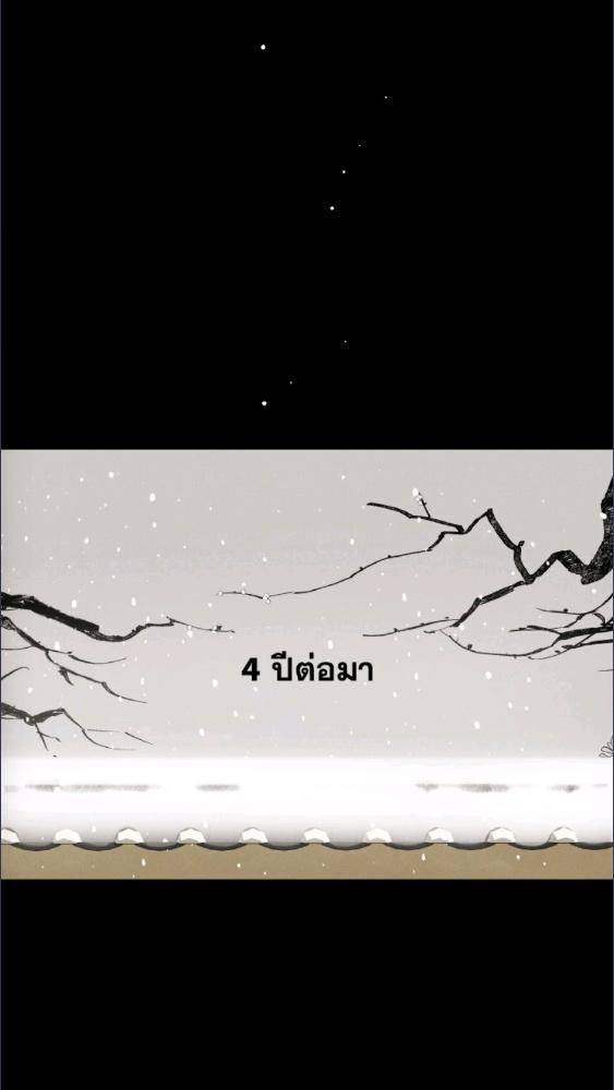 หน้า 97