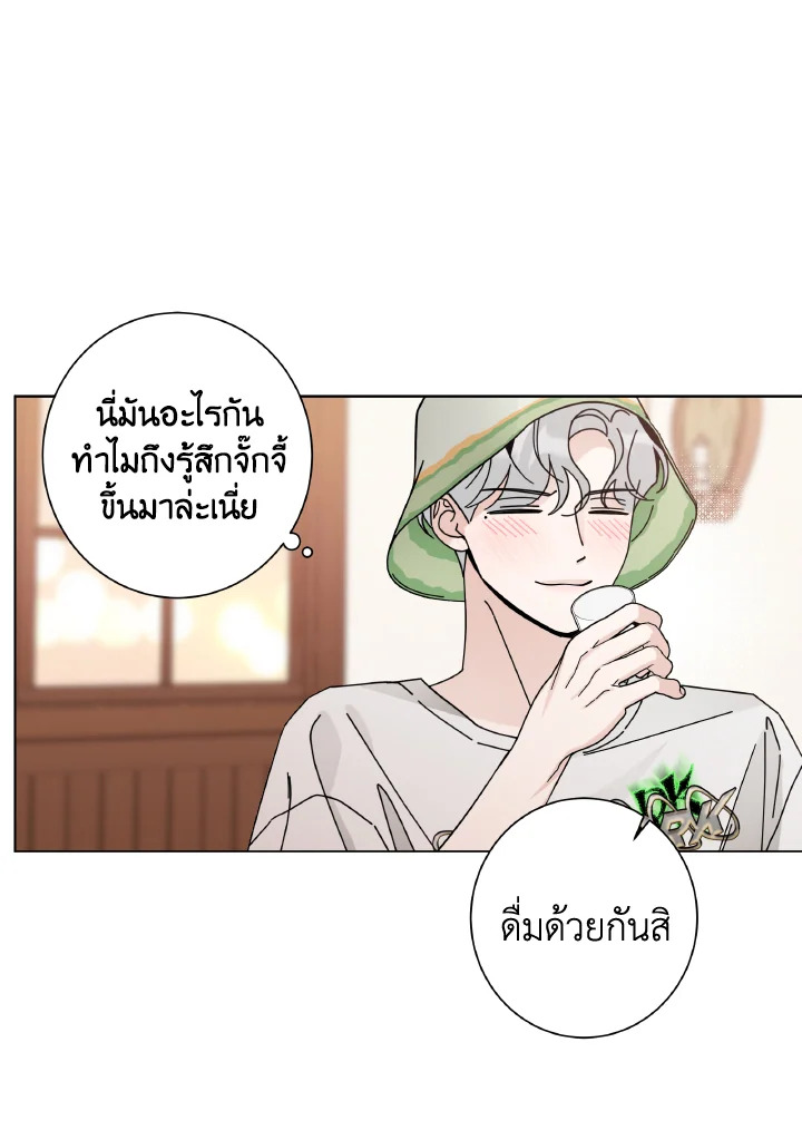 หน้า 60