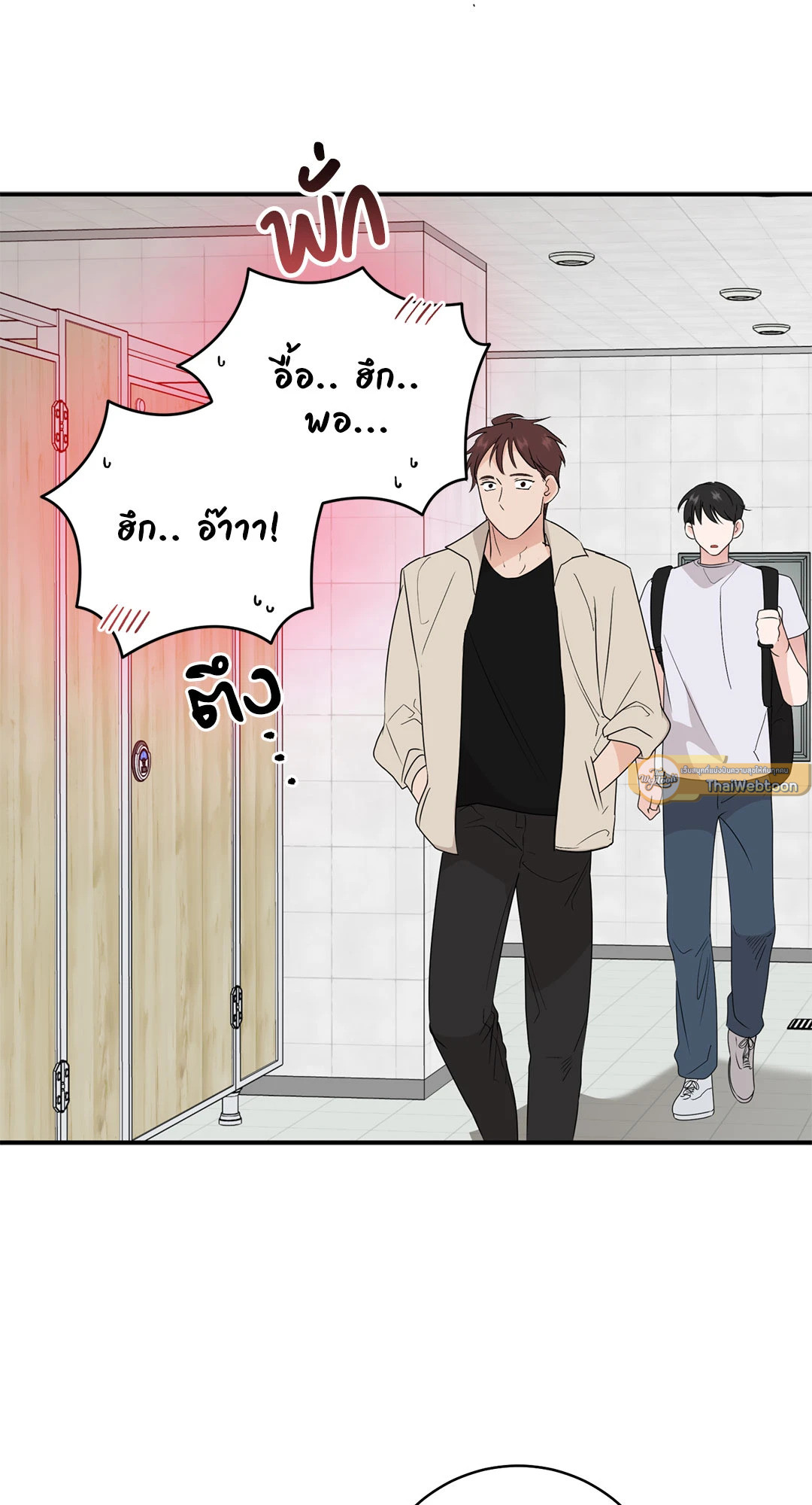 หน้า 58