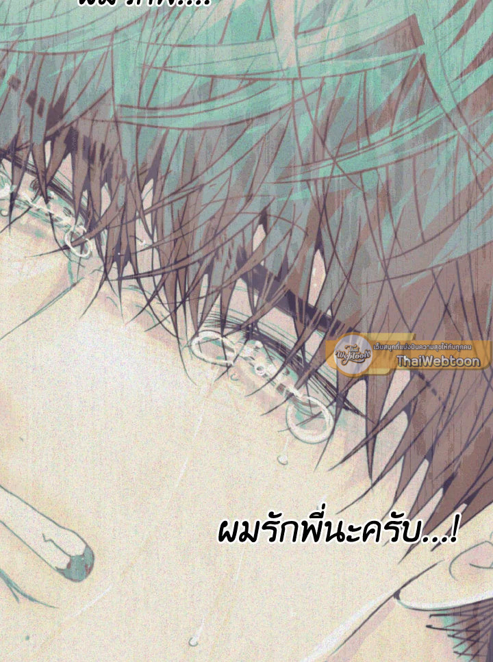 หน้า 110
