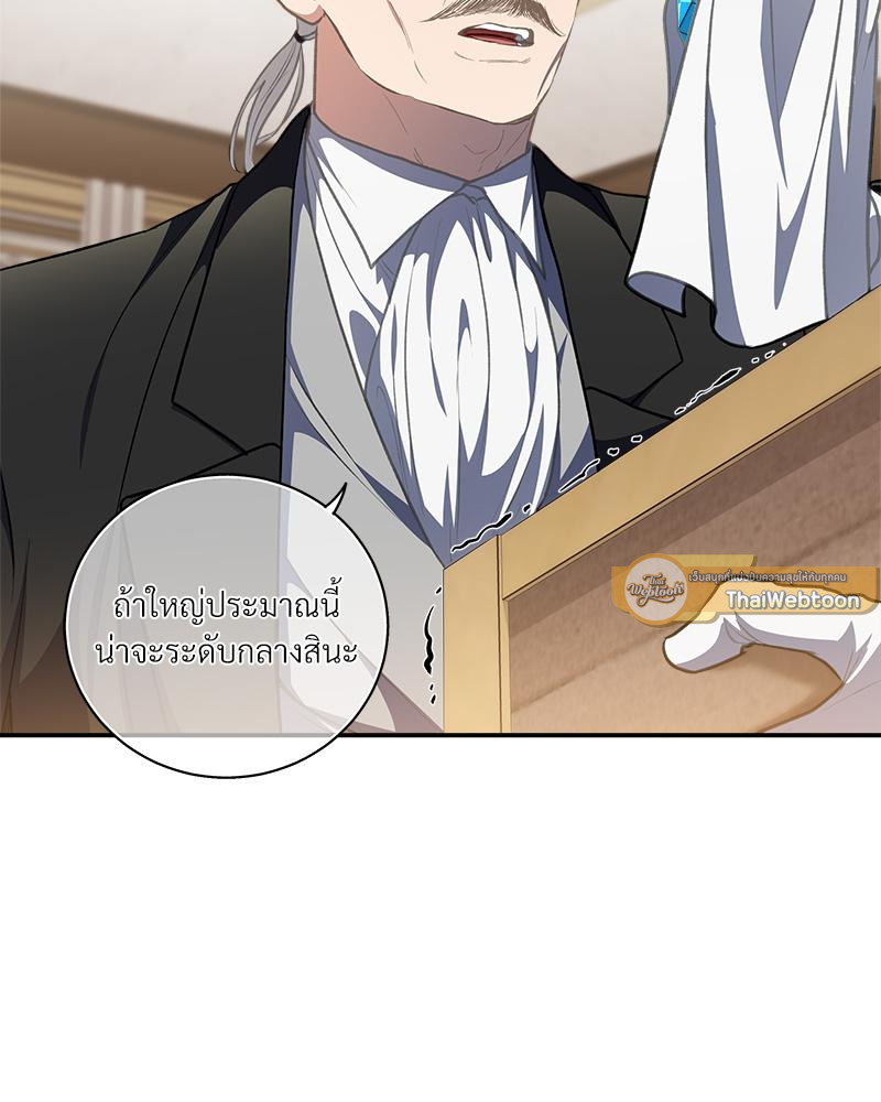 หน้า 89