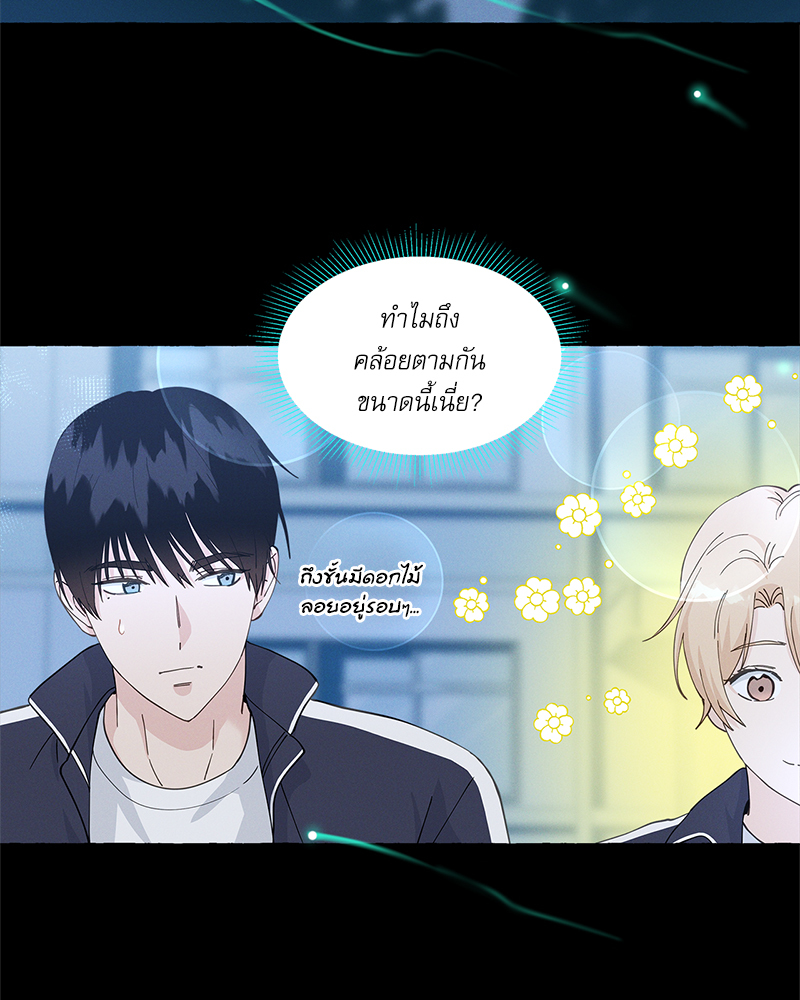 หน้า 67