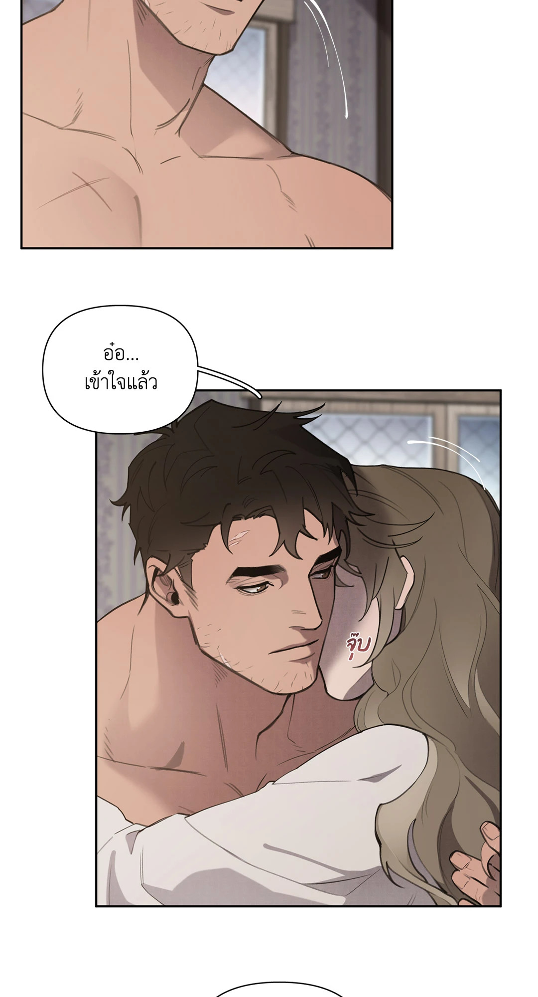 หน้า 66
