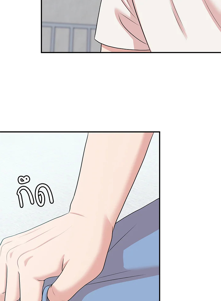 หน้า 83