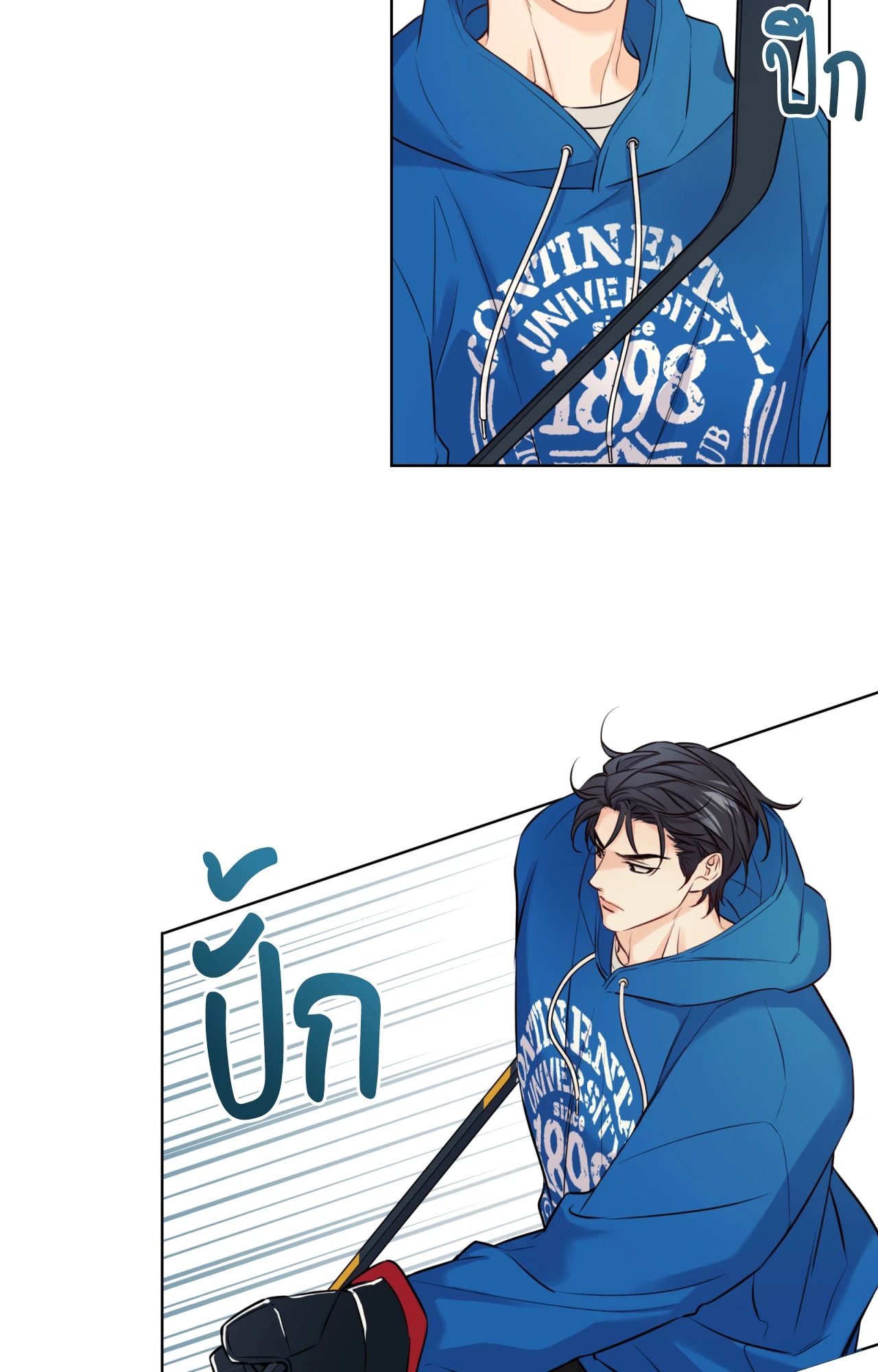 หน้า 55