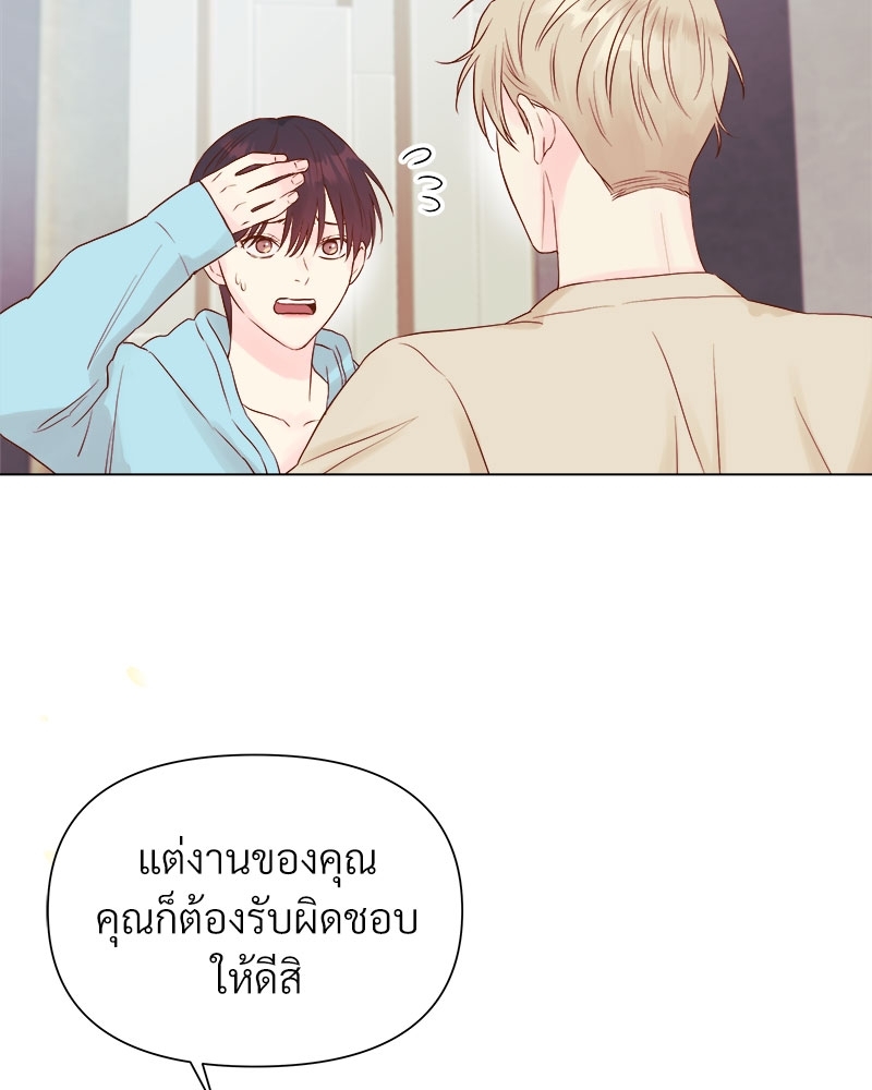 หน้า 60