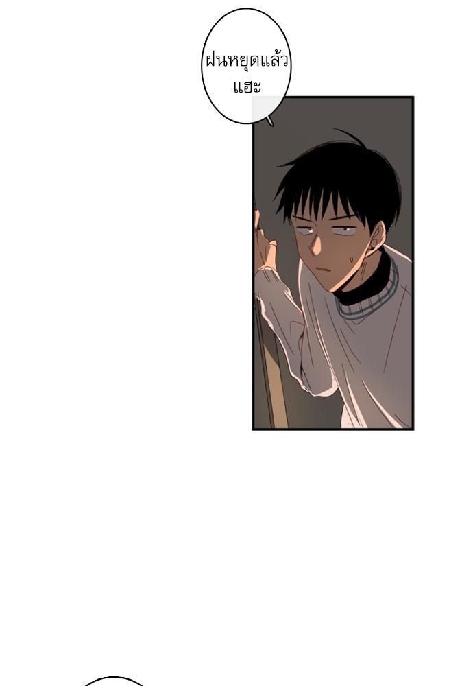 หน้า 92