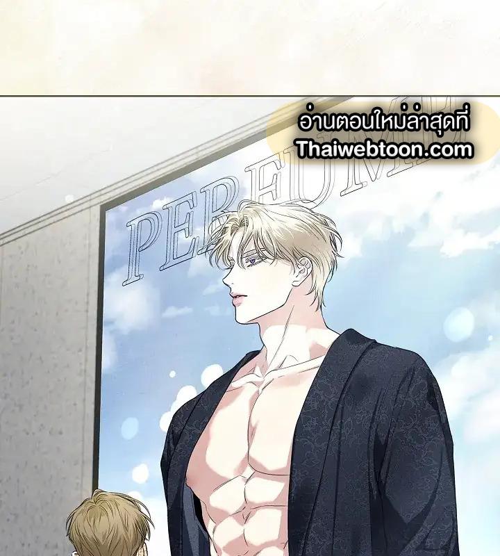 หน้า 69