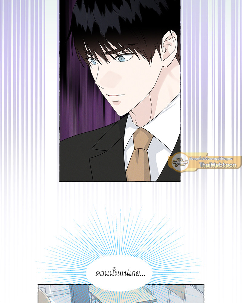 หน้า 89