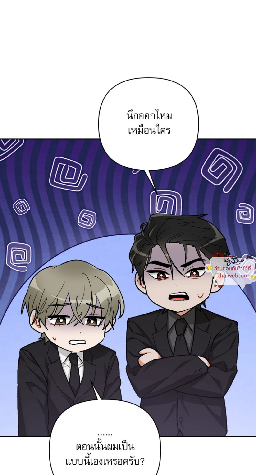 หน้า 59