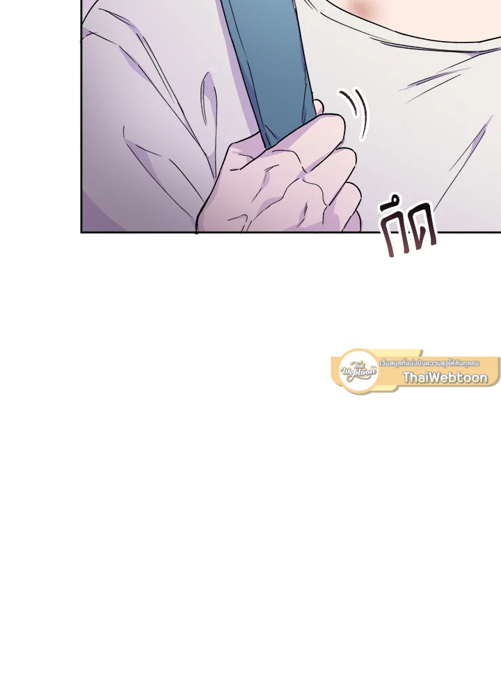 หน้า 83