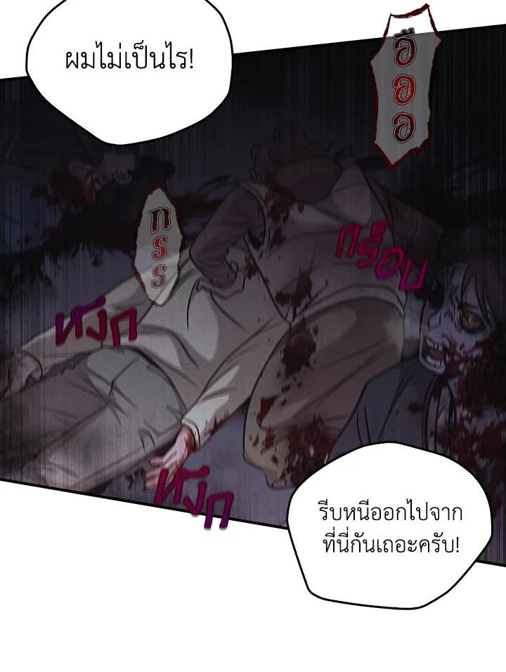 หน้า 89