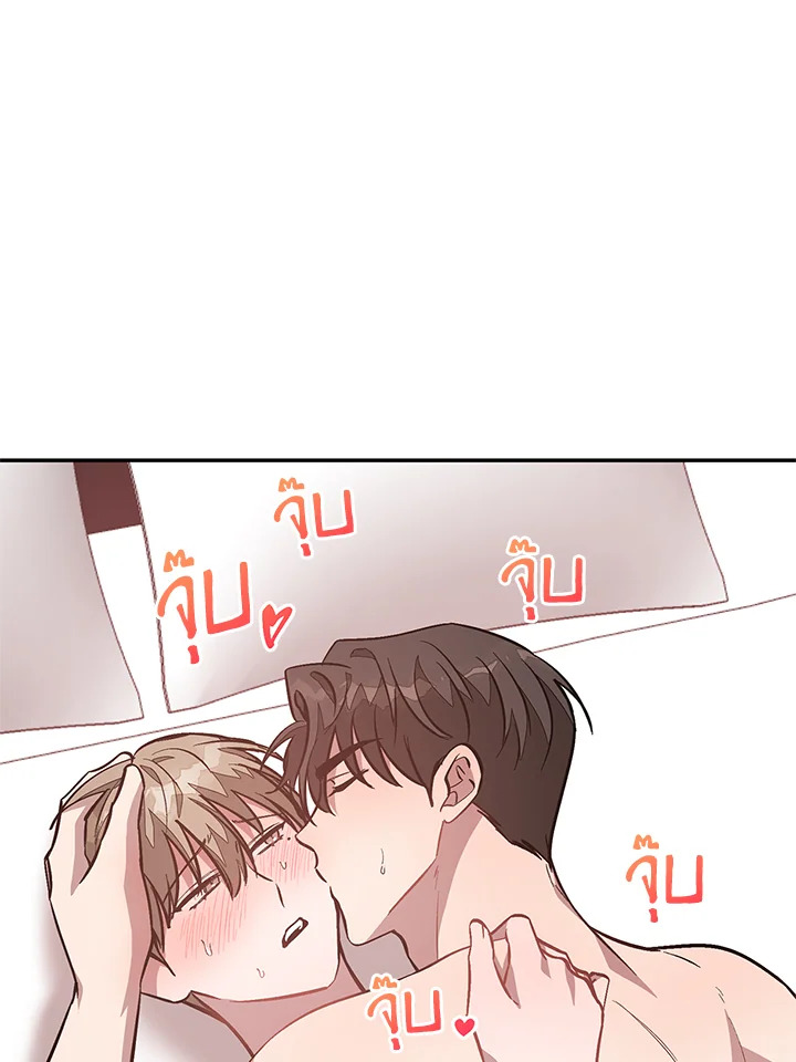หน้า 98