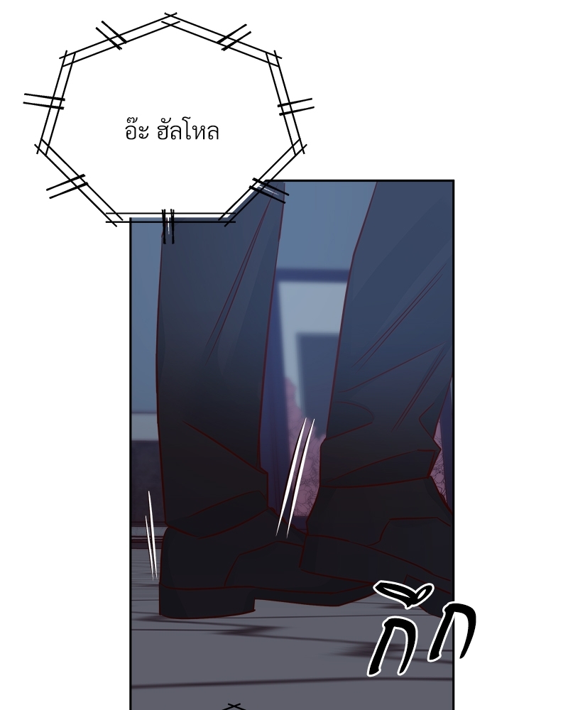 หน้า 92