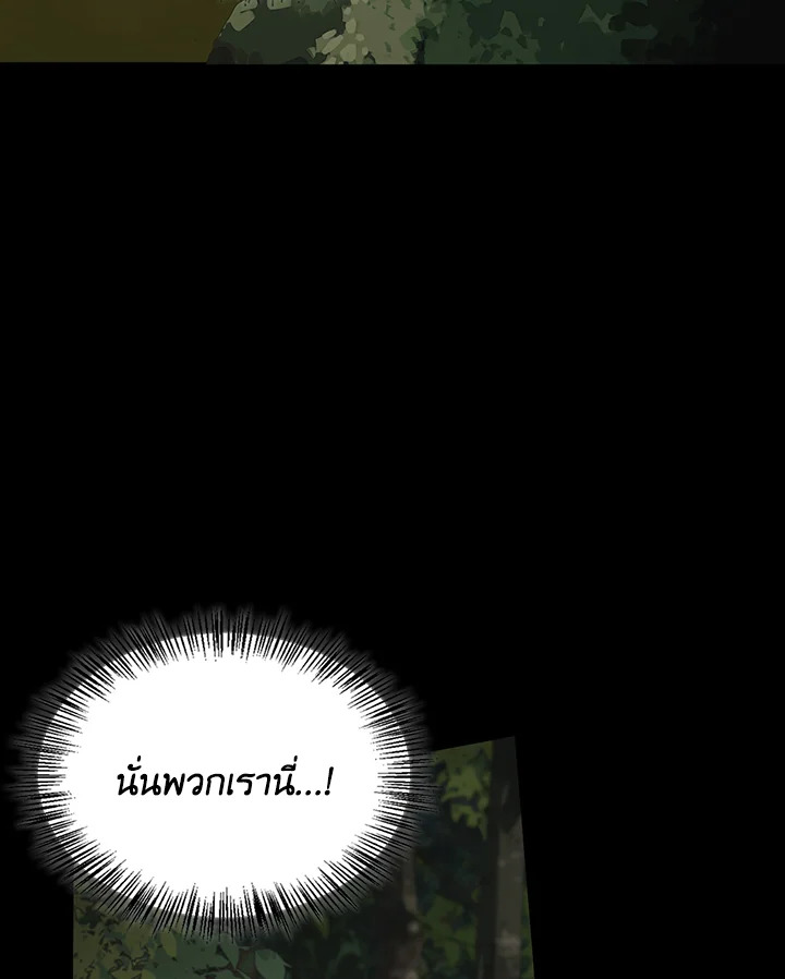 หน้า 126