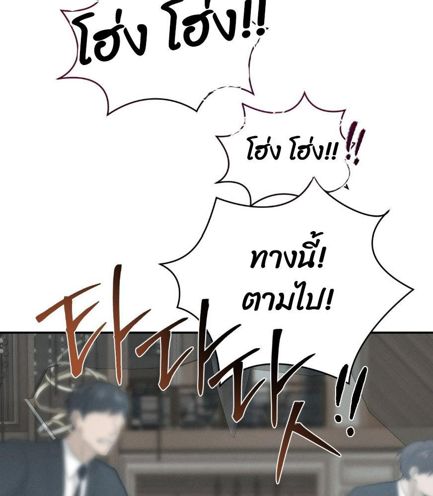 หน้า 118