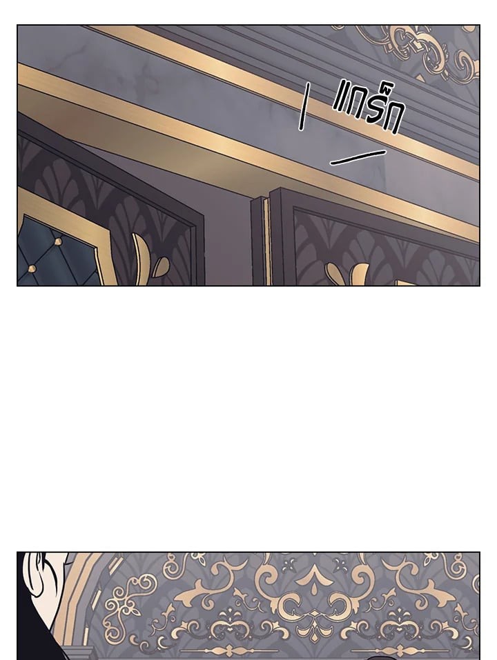 บังเอิญรักคุณนักเขียน | The Spooky Love Tale of Gongchan Seol ตอนที่ 56.14 - รูปที่ 2