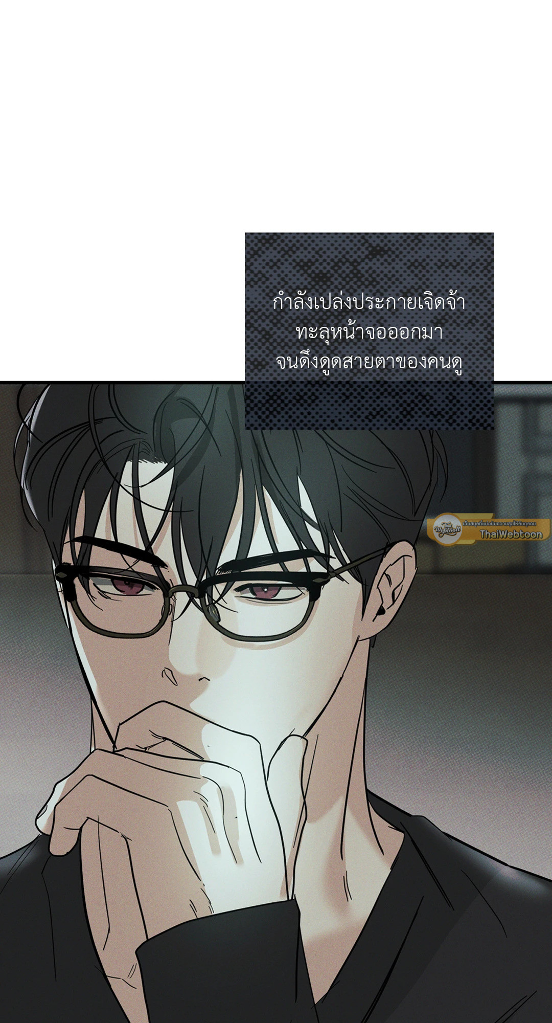หน้า 82