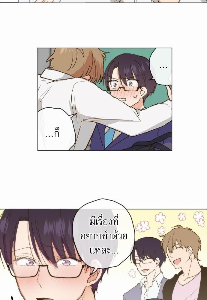 หน้า 66