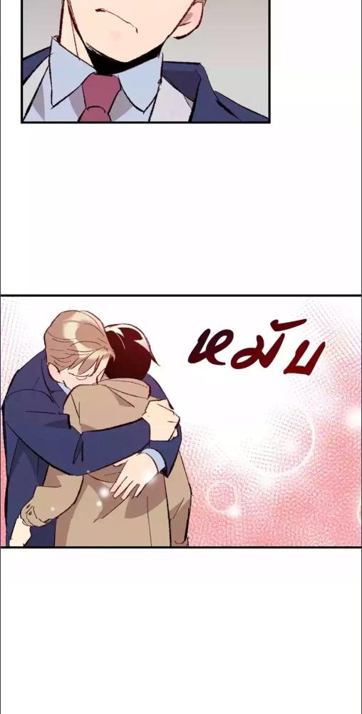 หน้า 51