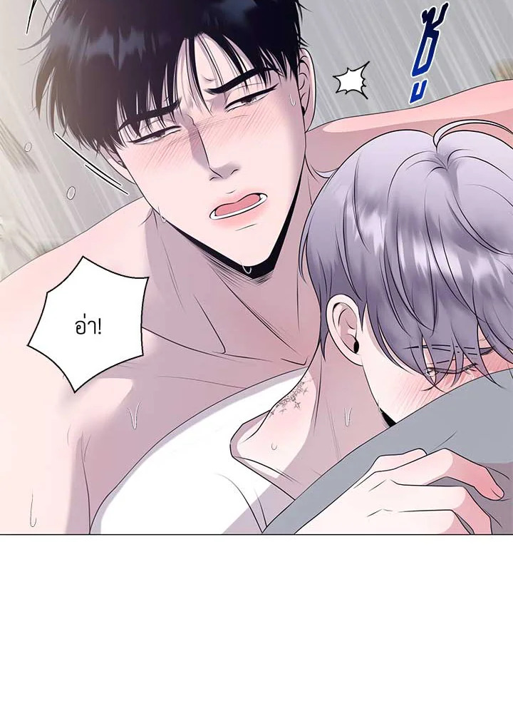 หน้า 81