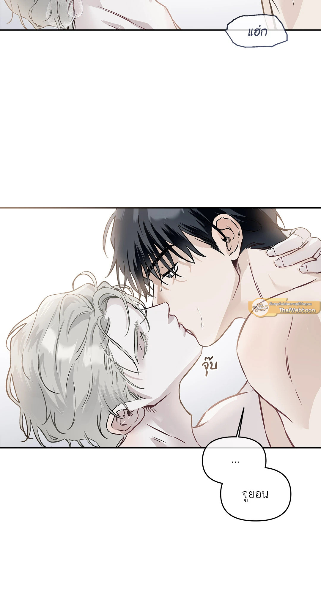 หน้า 86