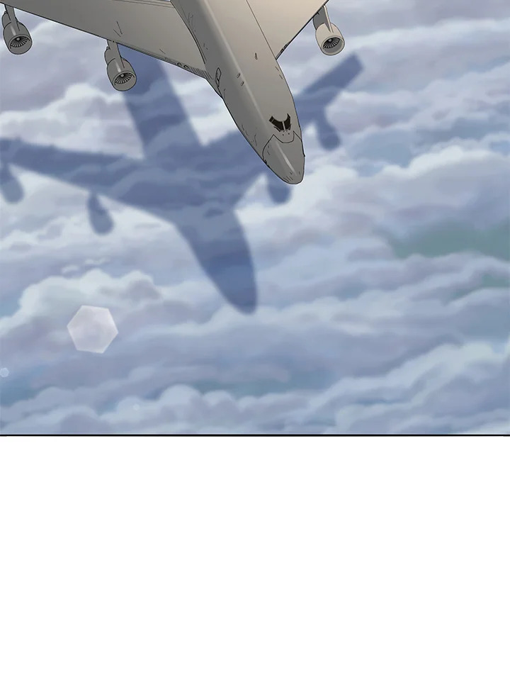 จอมมารจุติโลก | The Descent of the Demonic Master ตอนที่ 150 - รูปที่ 2