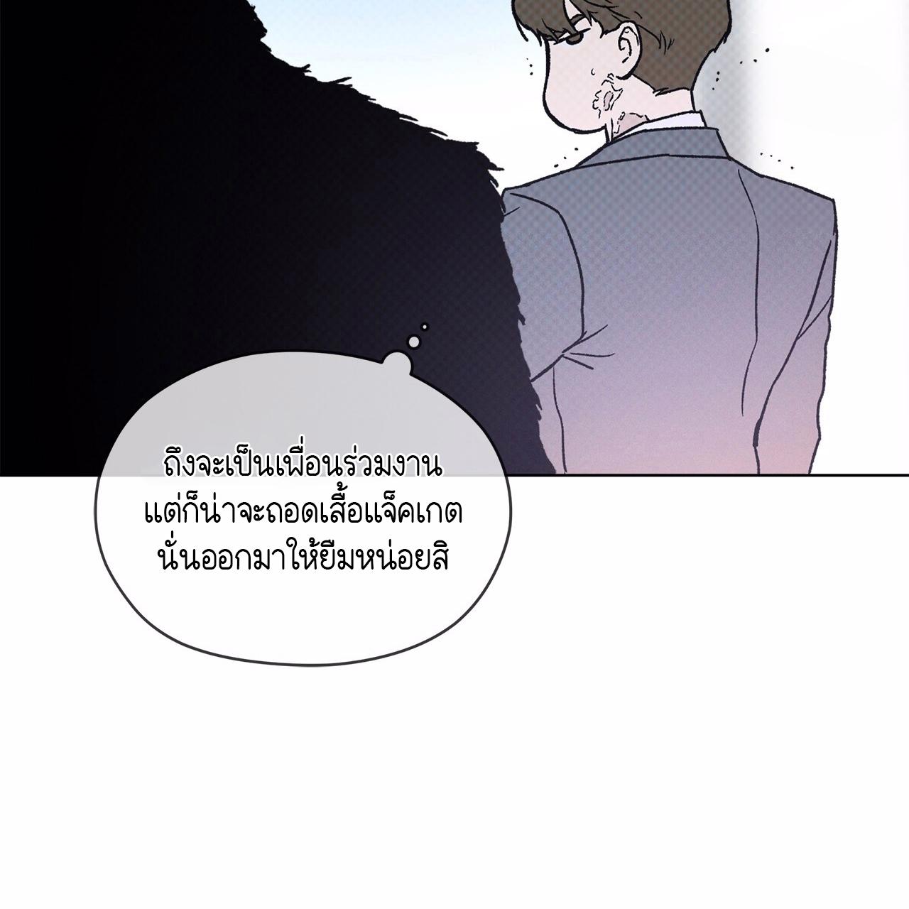 หน้า 95