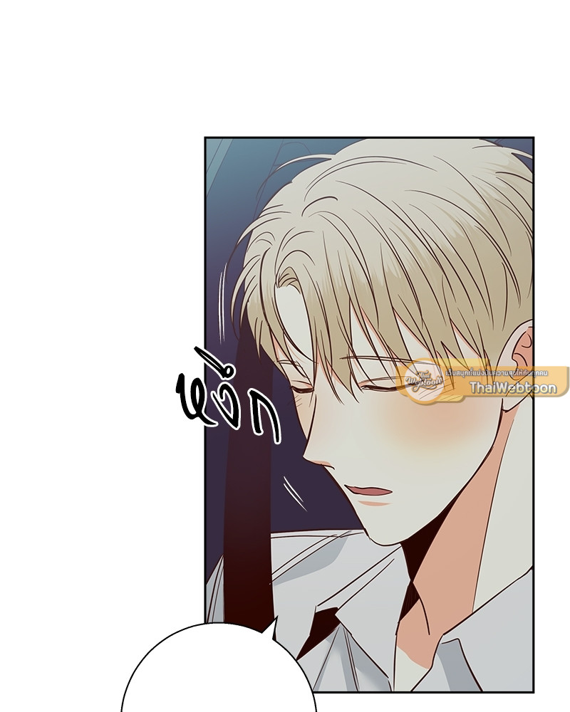 หน้า 87