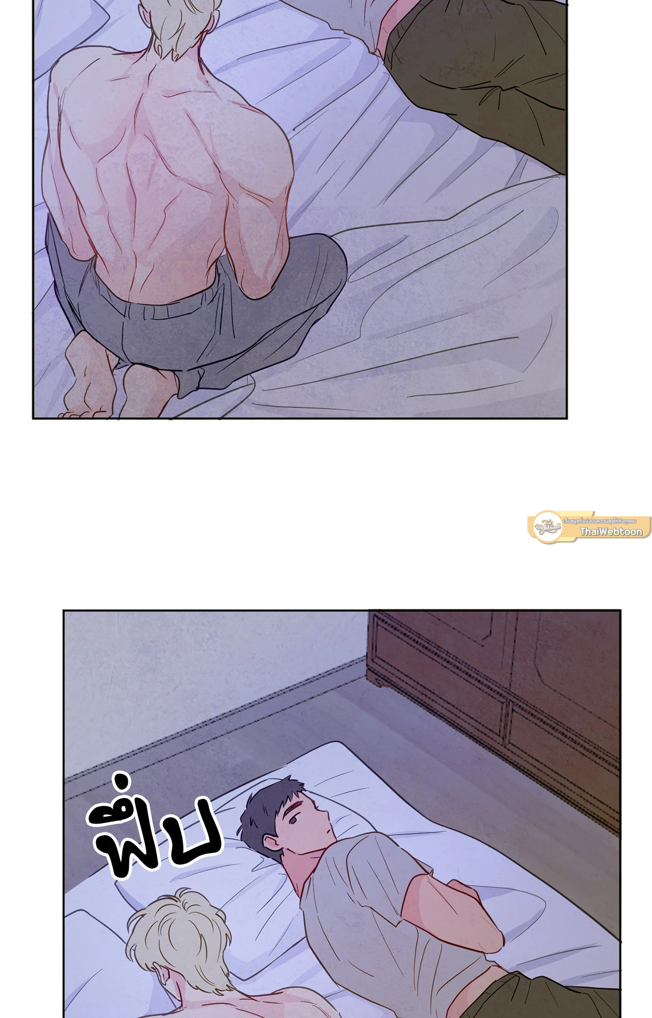 หน้า 58