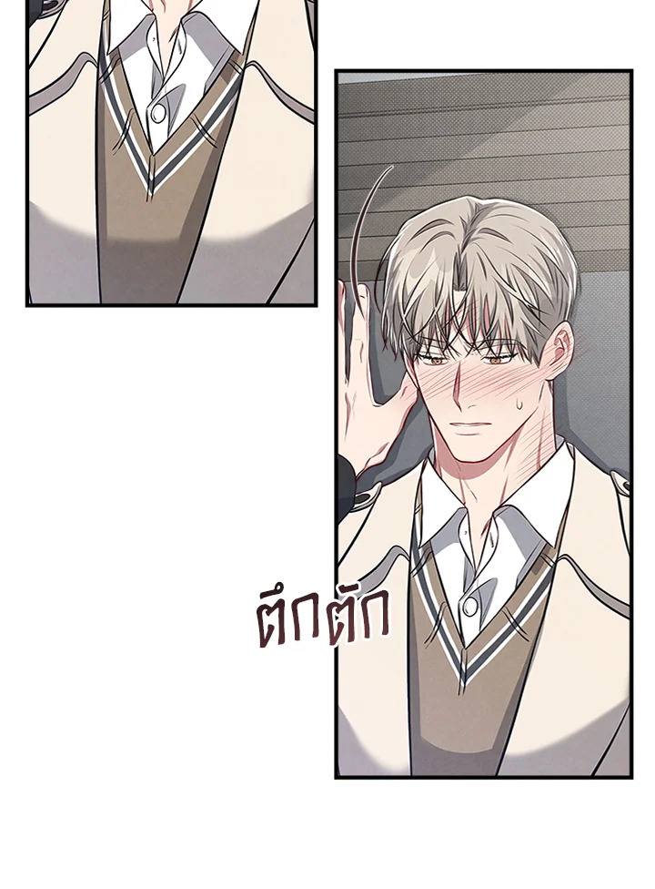 หน้า 55