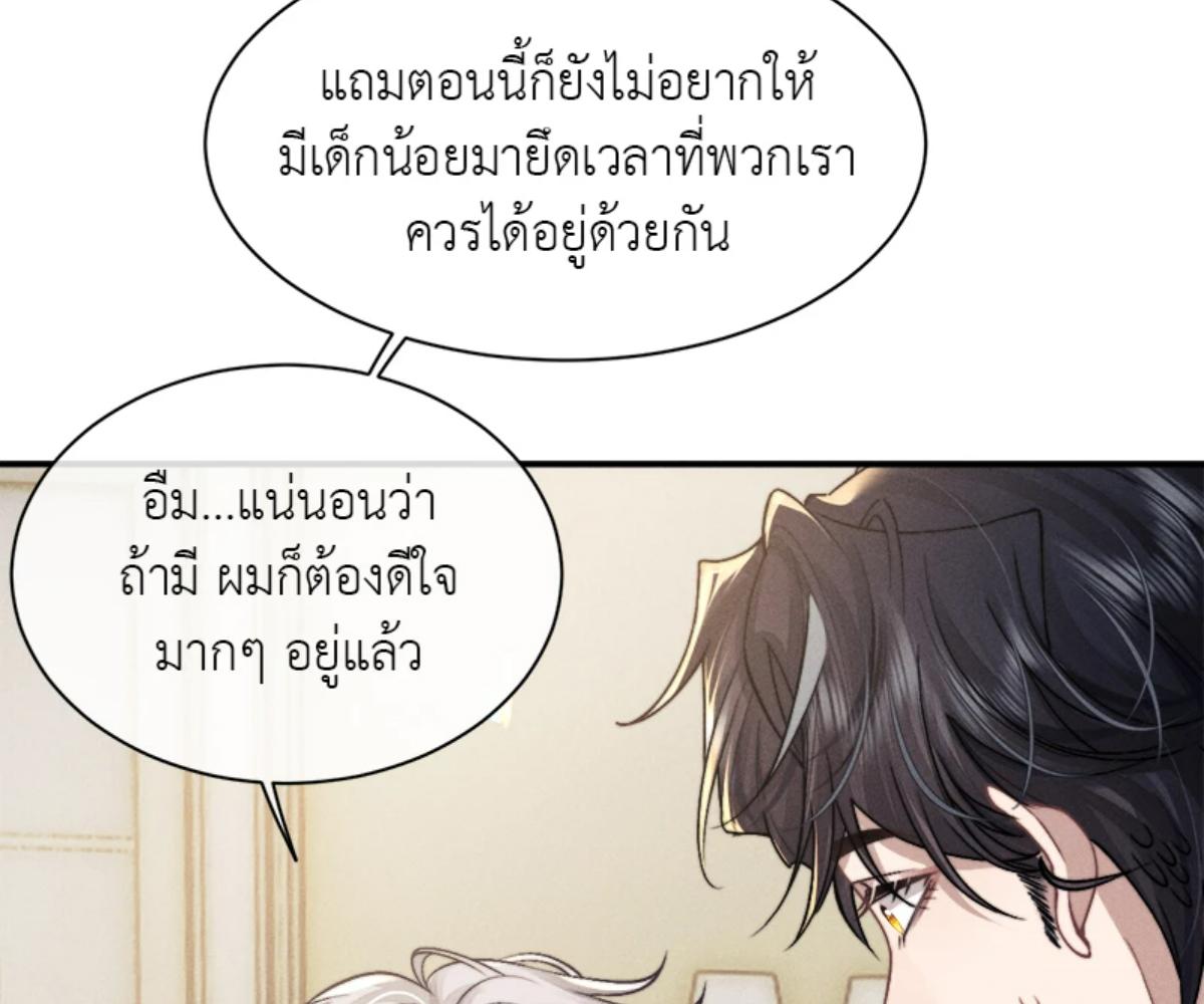 หน้า 90