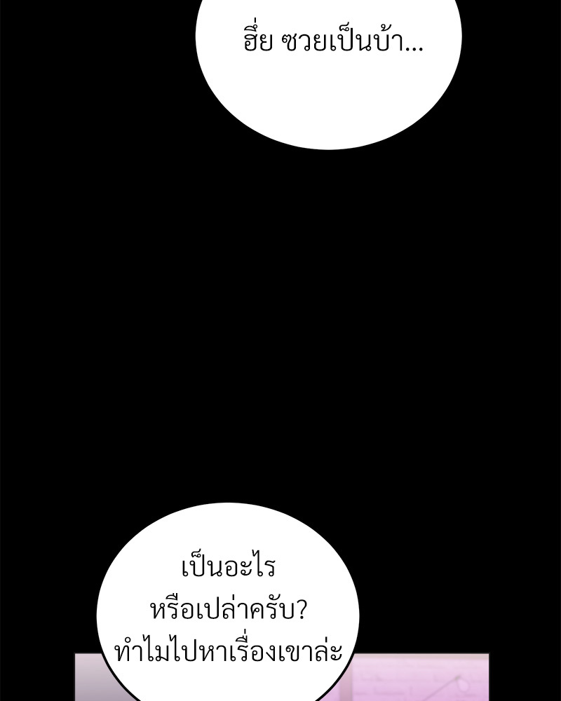 หน้า 126